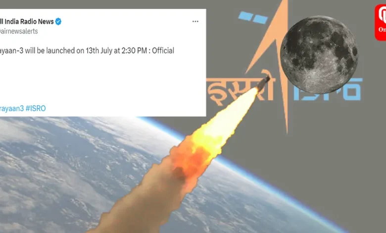 Chandrayaan-3