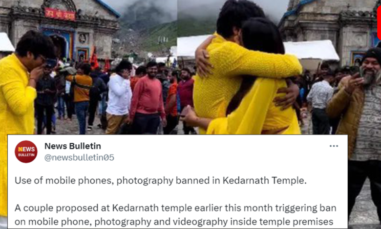 use-of-mobile-phones-banned-at-kedarnath