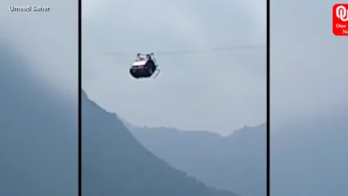 6 children among 8 people trapped in cable car in Pakistan, rescue ops underway