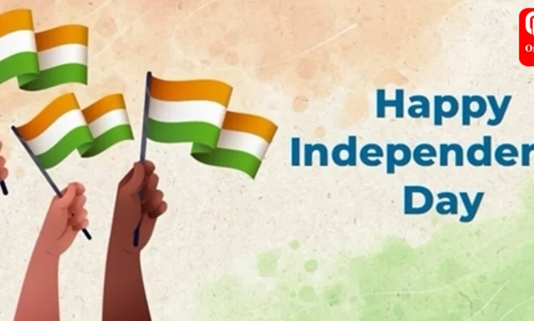 Independence Day 2023