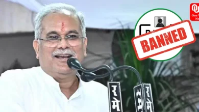 Accused in cases of rape will be barred from govt jobs in Chhattisgarh CM Baghel