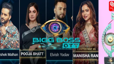 Bigg Boss ott 2 grand finale where to watch cash prize when and where to watch (1)