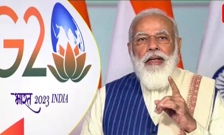 G20 trade meet PM Modi urges member nations to place special focus on farmers, MSMEs