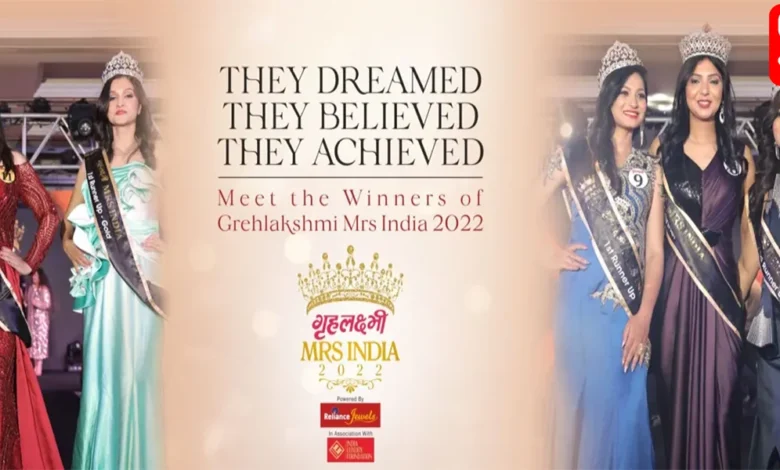 Homemaker Grehlakshmi Mrs India 2023