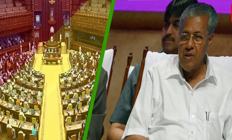 Kerala assembly passes resolution against implementation of Uniform Civil Code