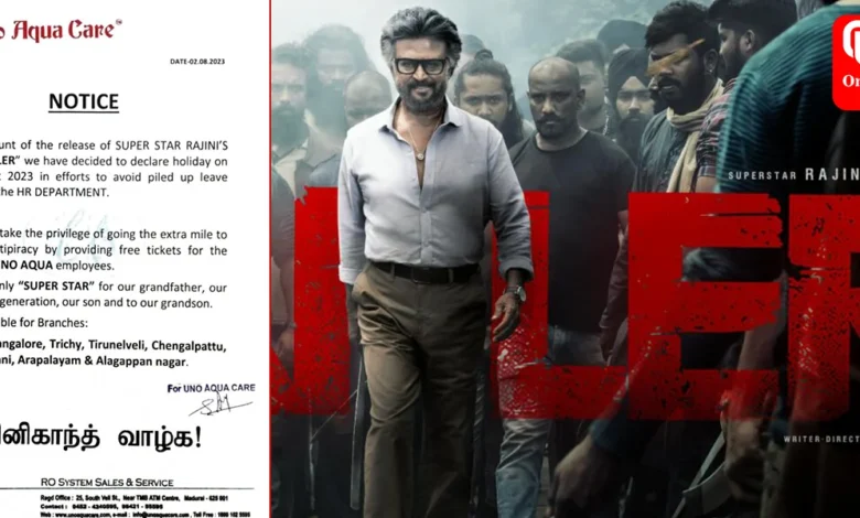 Offices down south declare holiday on August 10 for Rajinikanth's Jailer release