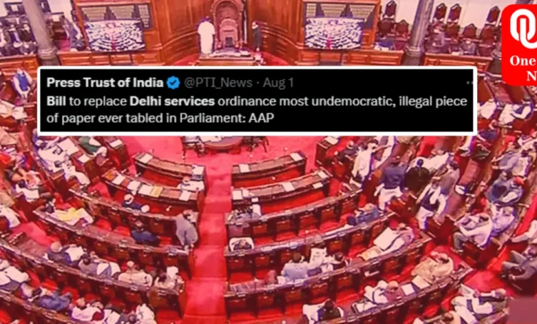 Delhi Services Bill