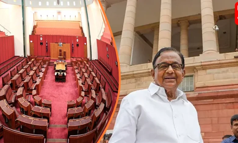 P Chidambaram appointed as member of Parliamentary panel on home affairs