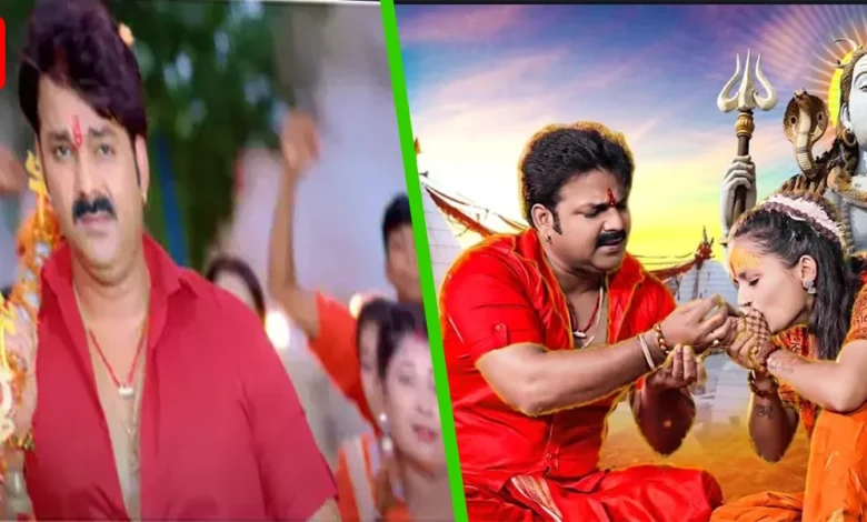 Pawan Singh drops a new devotional song 'Gaanja Pi Ke Raja Ho Ja'