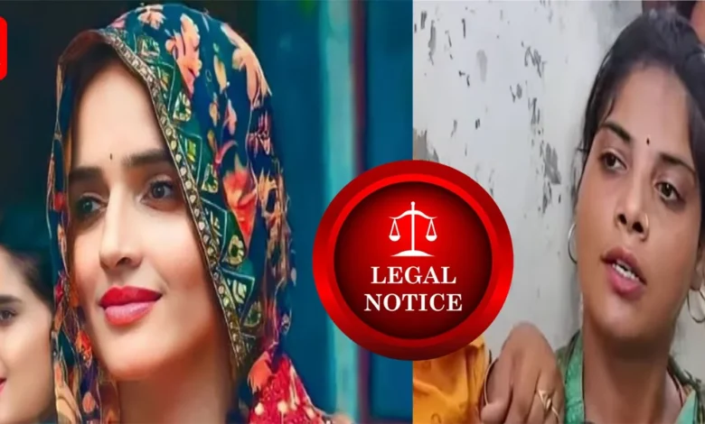 Seema Haider warns legal action against neighbour who called Sachin 'lappu sa'