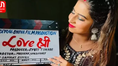Shweta Sharma starts shooting for the film 'Love Shree'