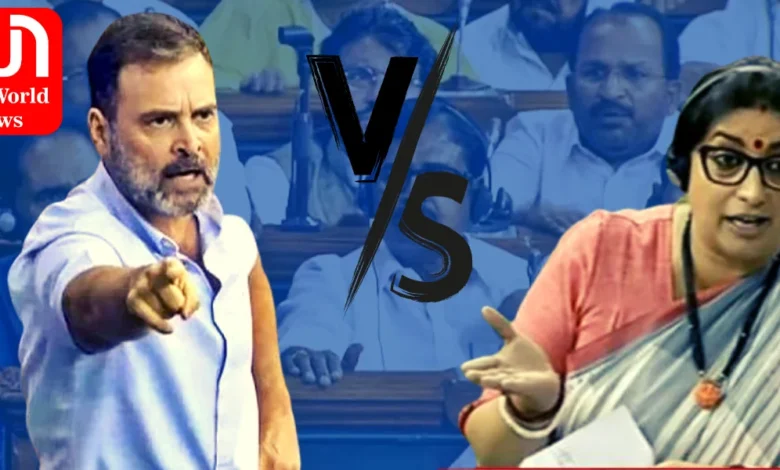 Complaint Against Rahul