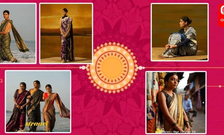 straavi gifts for rakhi