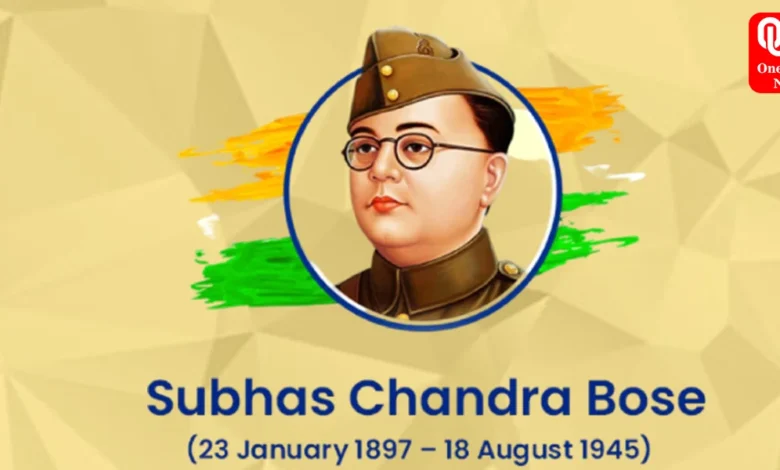 subhash chandra bose death anniversary