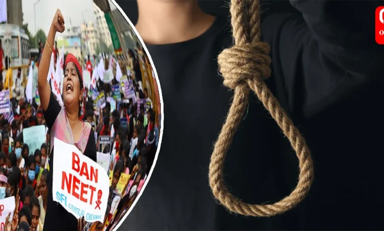 16-year-old NEET student dies by suicide in Rajasthan’s Kota, 24th case this year