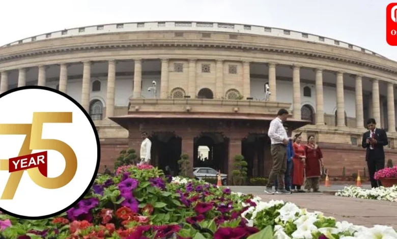 75-Year Parliament Special Session & Election Bill