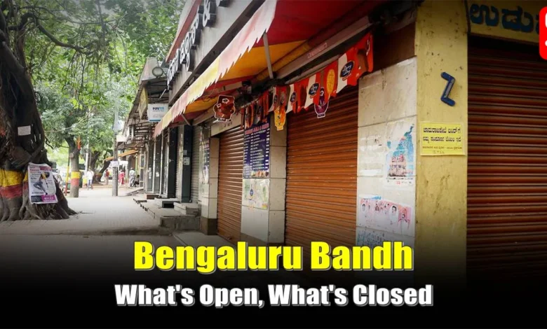 Bengaluru Bandh on September 26 From film theatres, taxis, hospitals to schools; here's what is open and what's closed