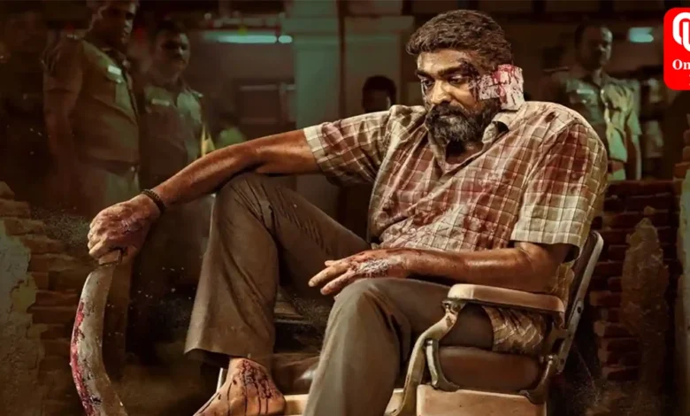 Maharaja first look