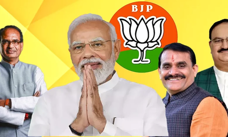 PM Modi's mega rally in MP Bhopal today