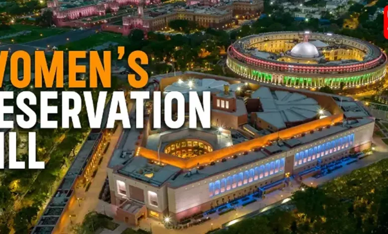 Rajya Sabha Passed Women’s Reservation Bill Unanimously