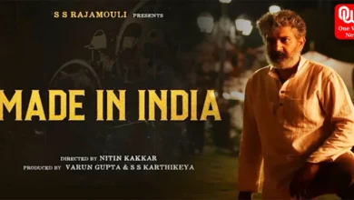 SS Rajamouli Presents “MADE IN INDIA”