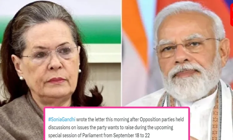 Sonia Gandhi writes letter to PM, raises 9 issues including Manipur situation