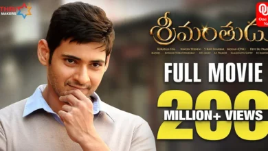 Telugu Blockbuster Srimanthudu Youtube Shakes On 200M Views