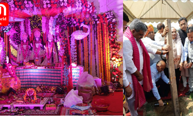 Lav Kush Ramleela 2023: Bhumipujan Ceremony Marks a Grand Commencement