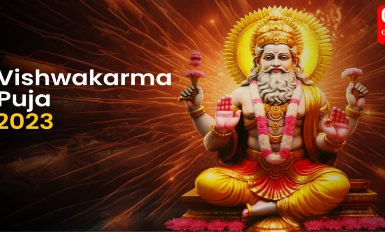 Vishwakarma Puja 2023 Shubh muhurat, rituals and puja timings