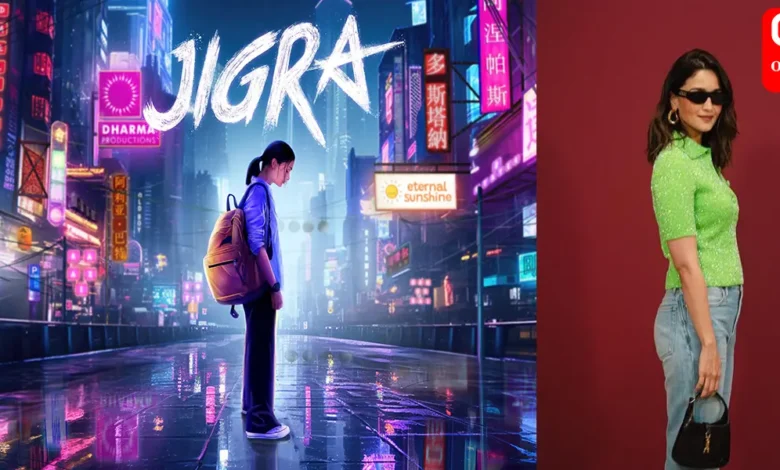 Alia Bhatt Unveils Her Next Film Jigra