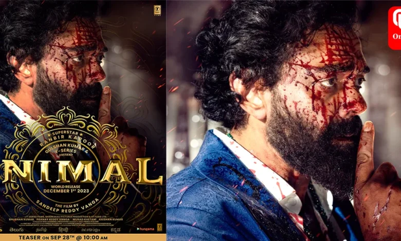 animal poster bobby deol