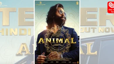 animal teaser press release