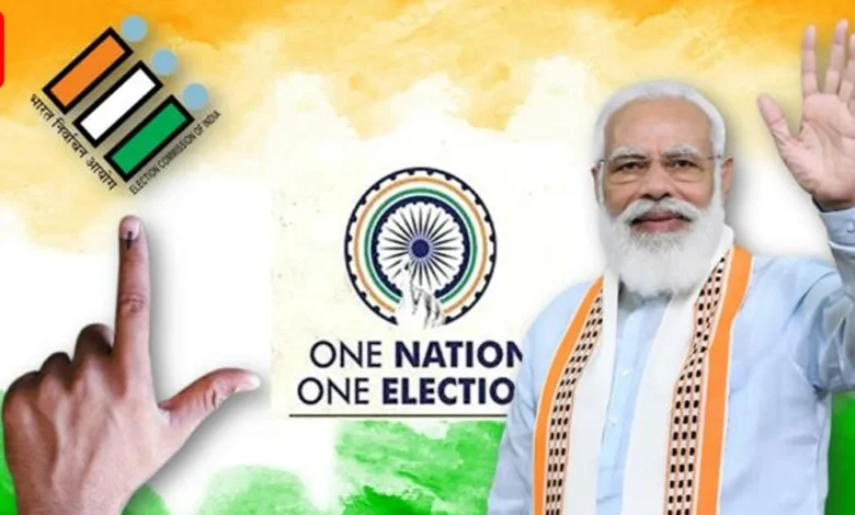 one nation one election