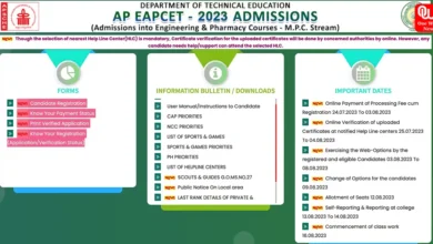 AP EAMCET 2023
