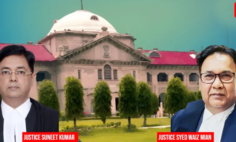 Allahabad HC