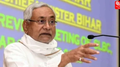 Bihar