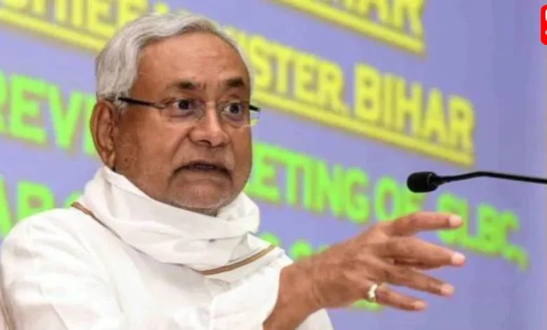 Bihar