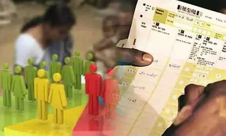 Bihar Survey Result Says OBCs Make Up 63% of The State's Population