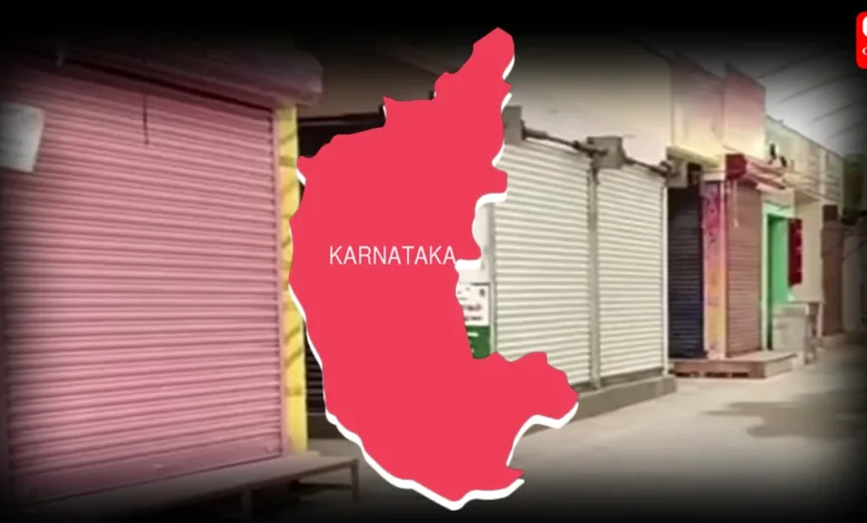 Tamil Nadu