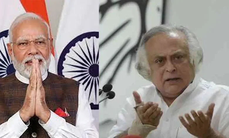 Congress's
