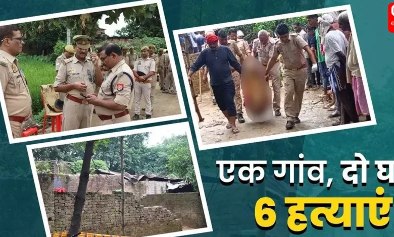 Deoria Killings