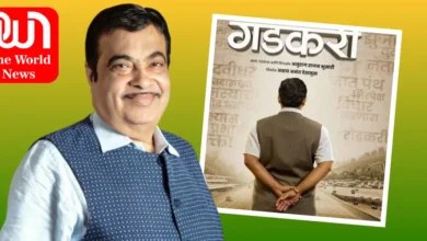 Gadkari