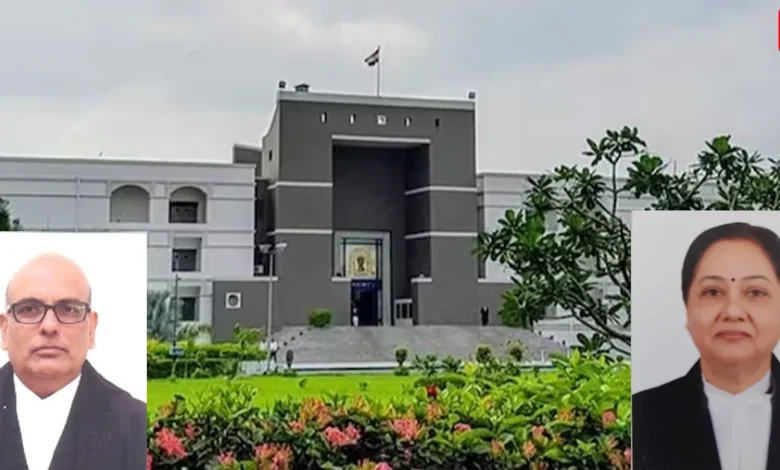 Gujarat HC