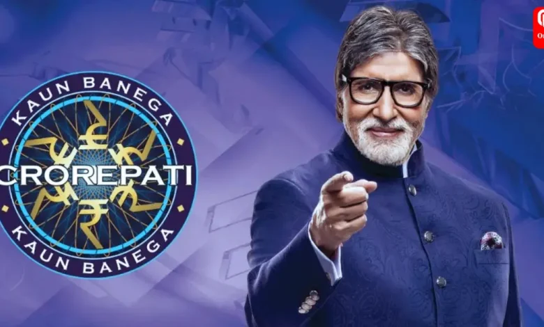 Kaun Banega Crorepati 15