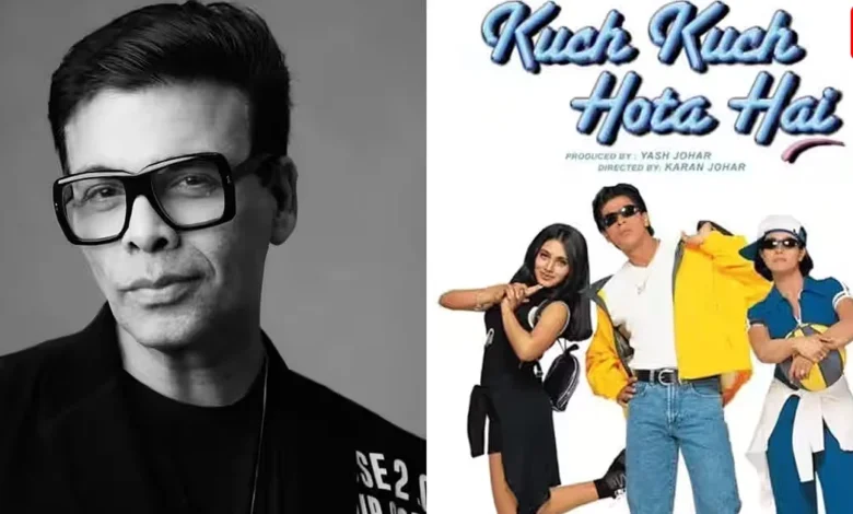 Kuch Kuch Hota Hai