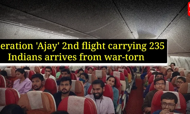 Operation 'Ajay'