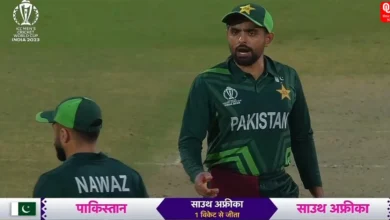 PAK vs SA Babar Azam Spotted Giving An 'Earful' To Mohammed Nawaz Post Keshav Maharaj's Winning Shot Video