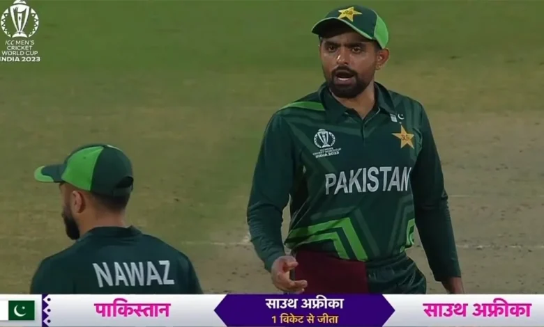 PAK vs SA Babar Azam Spotted Giving An 'Earful' To Mohammed Nawaz Post Keshav Maharaj's Winning Shot Video