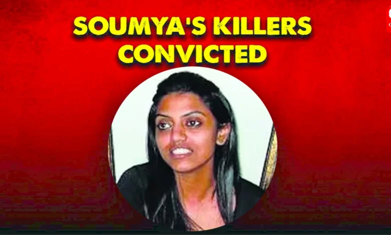 Soumya Vishwanathan murder case