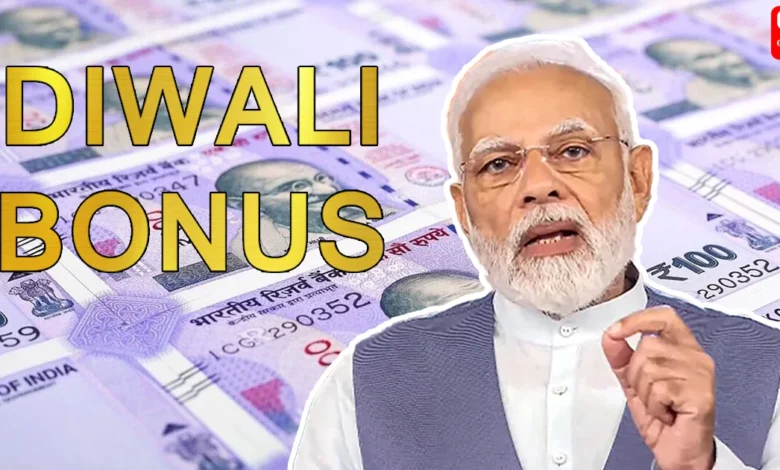 modi gov approves diwali bonus